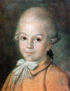 Портрет Д.П.Черевина. 1774 - Островский