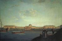 Вид Таврического дворца со стороны Невы. 1797 - Патерсен