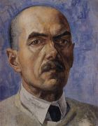 Автопортрет. 1929 - Петров-Водкин