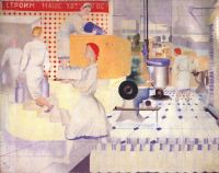 pimenov_milk_factory_1930 - Пименов