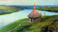 Часовня на берегу Оки. 1893 - Поленов