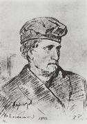 Д.В.Каракозов. 1866 - Репин