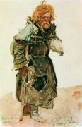 Паломник. 1880 - Репин