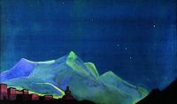 Королевский монастырь. Тибет. 1936 Холст, темпера. 46x79 см.Государственная Третьяковская галерея - Рерих
