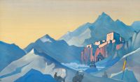 Н.К. Рерих.Путь на Кайлос.Тибет.1932 - Рерих