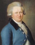Мужской портрет. 1790-е - Родчев