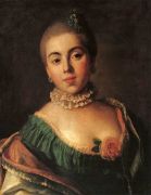 Портрет княгини А.А.Голицыной. 1759 - Ротари