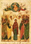 Икона праздничного чина иконостаса Успенского собора во Владимире. 1408 год  - Рублев