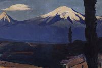 1923 Восход солнца над Араратом. ЧС - Сарьян