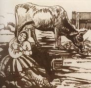 1934 Иллюстрация к книге В.Тотовенца 