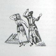 1937 Иллюстрация. Армянские народные сказки. 12 - Сарьян