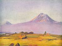 1961 Mount Ararat. - Сарьян