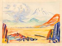 1964 Ararat, a study for Armenia. Watercolour and pencil on paper, 40x53 - Сарьян