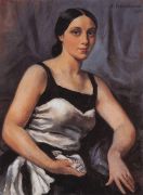 Елена Браславская. 1934 - Серебрякова