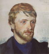 Портрет Б.А.Серебрякова. Около 1905 - Серебрякова