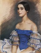Портрет Е.Н.Гейденрейх в голубом. 1923 - Серебрякова