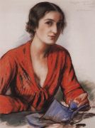 Сандра Лорис-Меликова. 1925 - Серебрякова