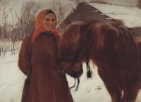 Баба с лошадью. 1898 - Серов