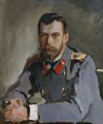 Портрет Николая II. 1900 - Серов