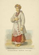 Malorossiickaia nevesta 1847 goda - Солнцев