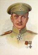 генерал Лохвицкий - Соломко