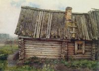Изба. 1873 - Суриков