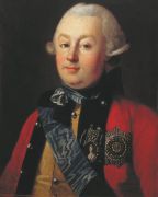 Портрет князя Г.Г. Орлова. 1768 - Христинек