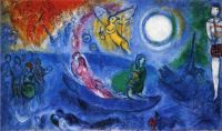 Chagall (4) - Шагал