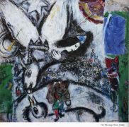 Chagall (9) - Шагал