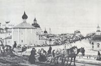 1910 Отъезд из Троицы. Б., акв. 31,5х47. ГТГ - Юон