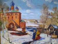 1910-е Зима. Пейзаж с красной церковью. - Юон