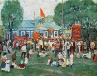 1928 Праздник кооперации в деревне. Фанера, м. 71х89. Севастополь - Юон