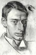 Портрет Николая Эрнестовича Радлова. 1912  - Яковлев