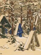 Кладбище зимой. 1898  - Якунчикова